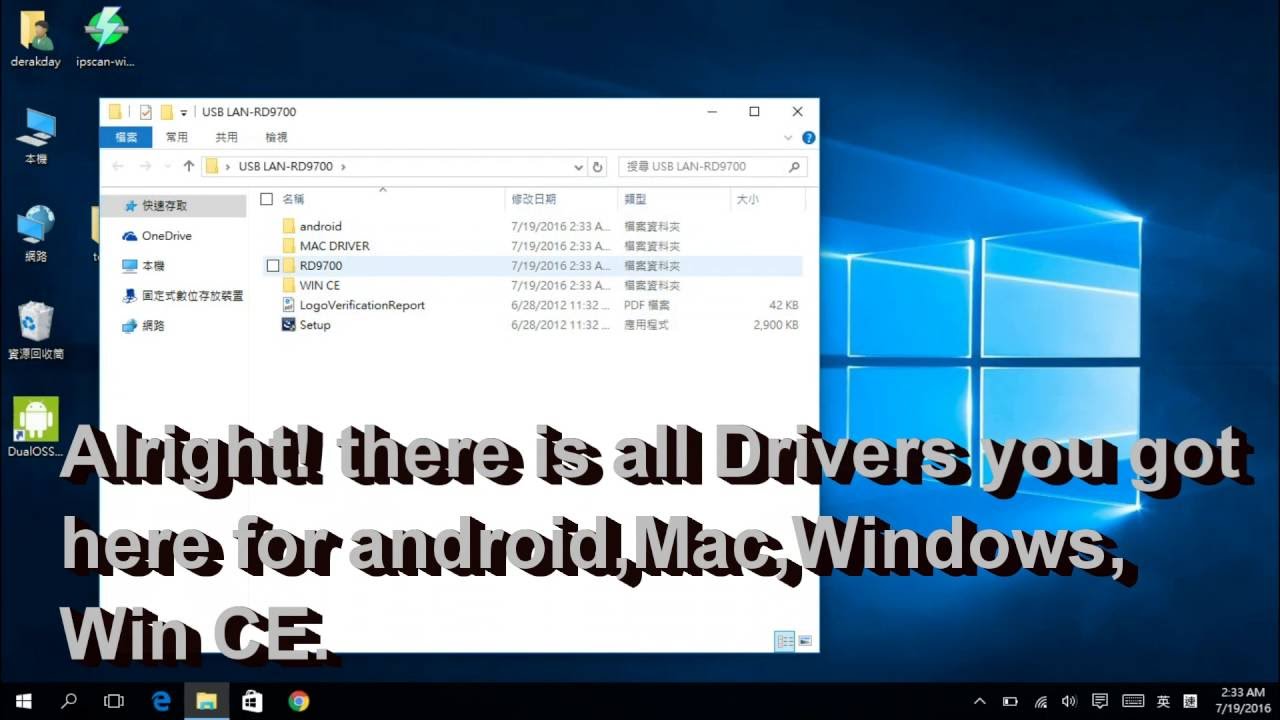 Windows Ce 7 Download
